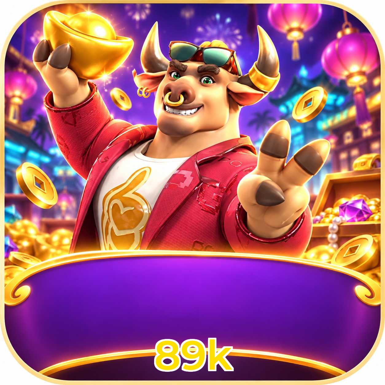 FAQ Lottery